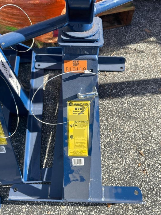 2024 CURRENT TOOLS 100A