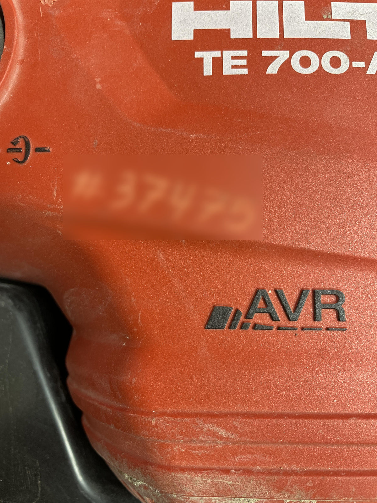 2019 HILTI TE 700-AVR