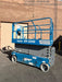 2018 Genie GS-3246 Genie GS-3246 w/Folding rails, Full height swing gate