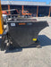 2025 STAR INDUSTRIES M-1820 - Self-Dump Hopper