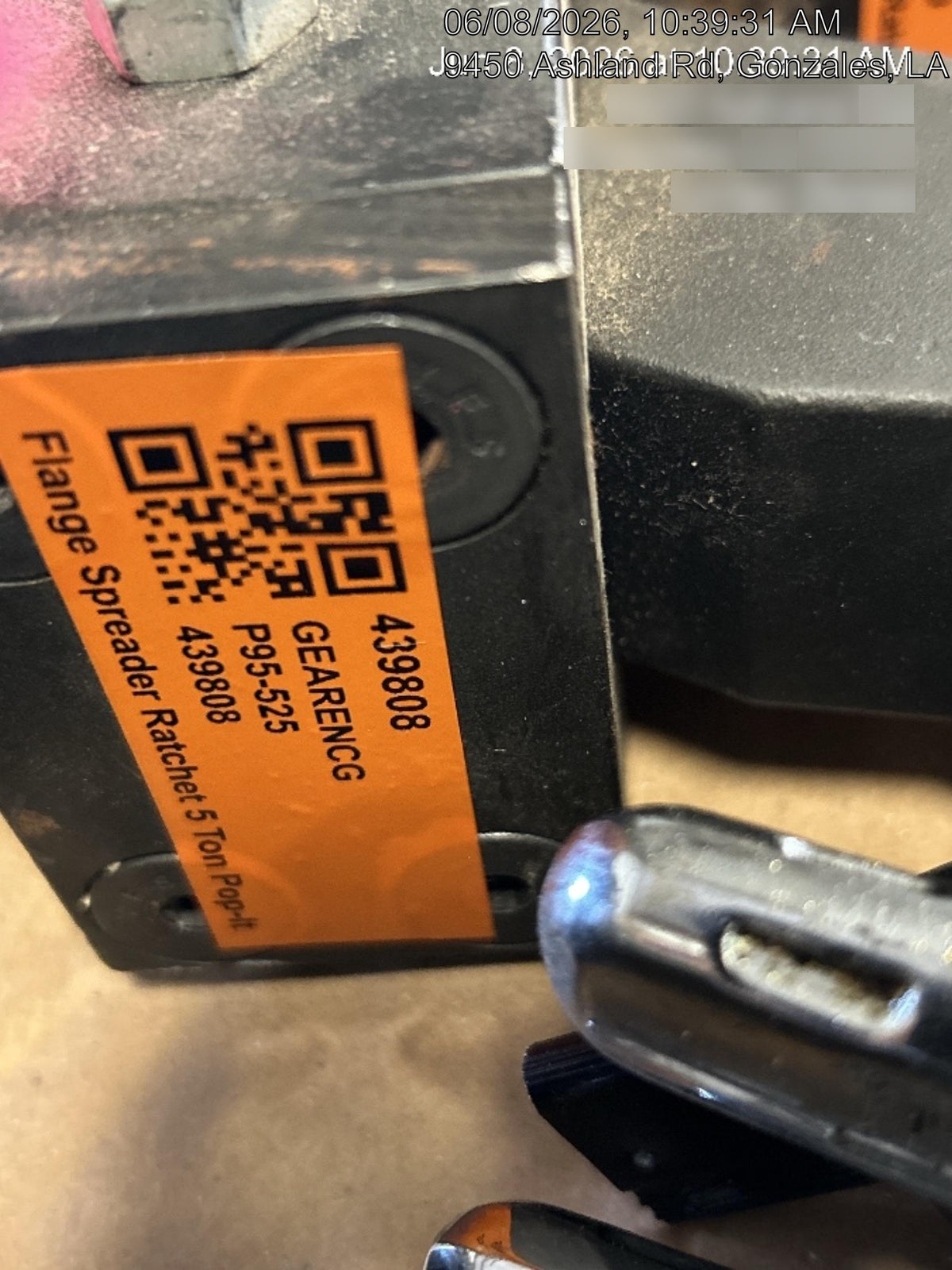 2024 PETOL P95-525