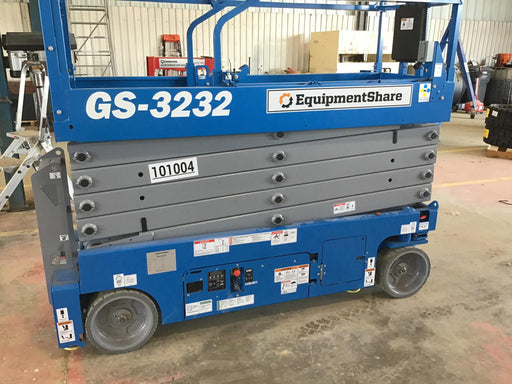 2020 Genie GS-3232 Standard, Folding half height swing gate