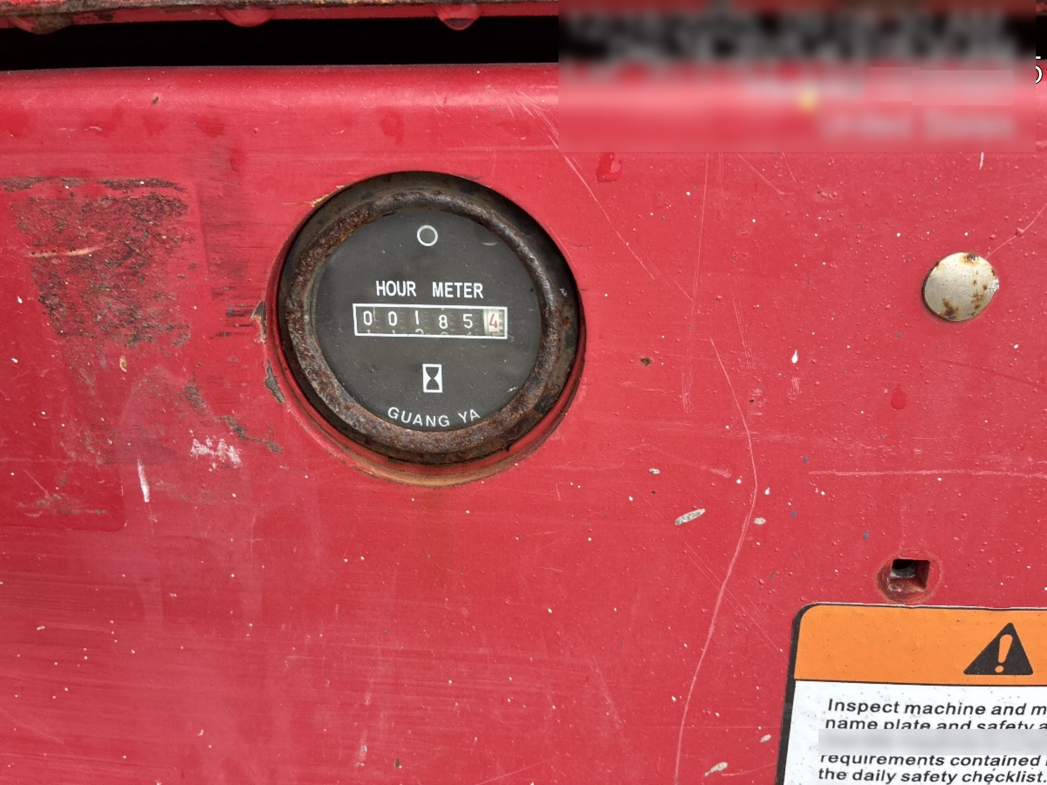 2020 MEC 4555SE