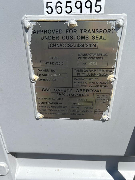 2025 GENERIC 20OF-HS