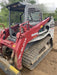 2020 TAKEUCHI TL12R2-R