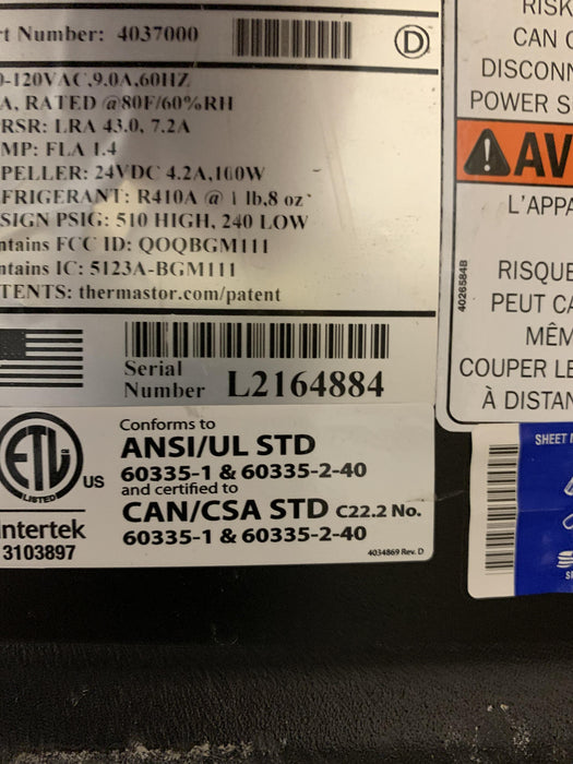 2021 PHOENIX DryMAX XL