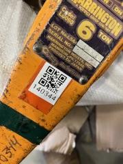 2021 HARRINGTON L5LB060-20