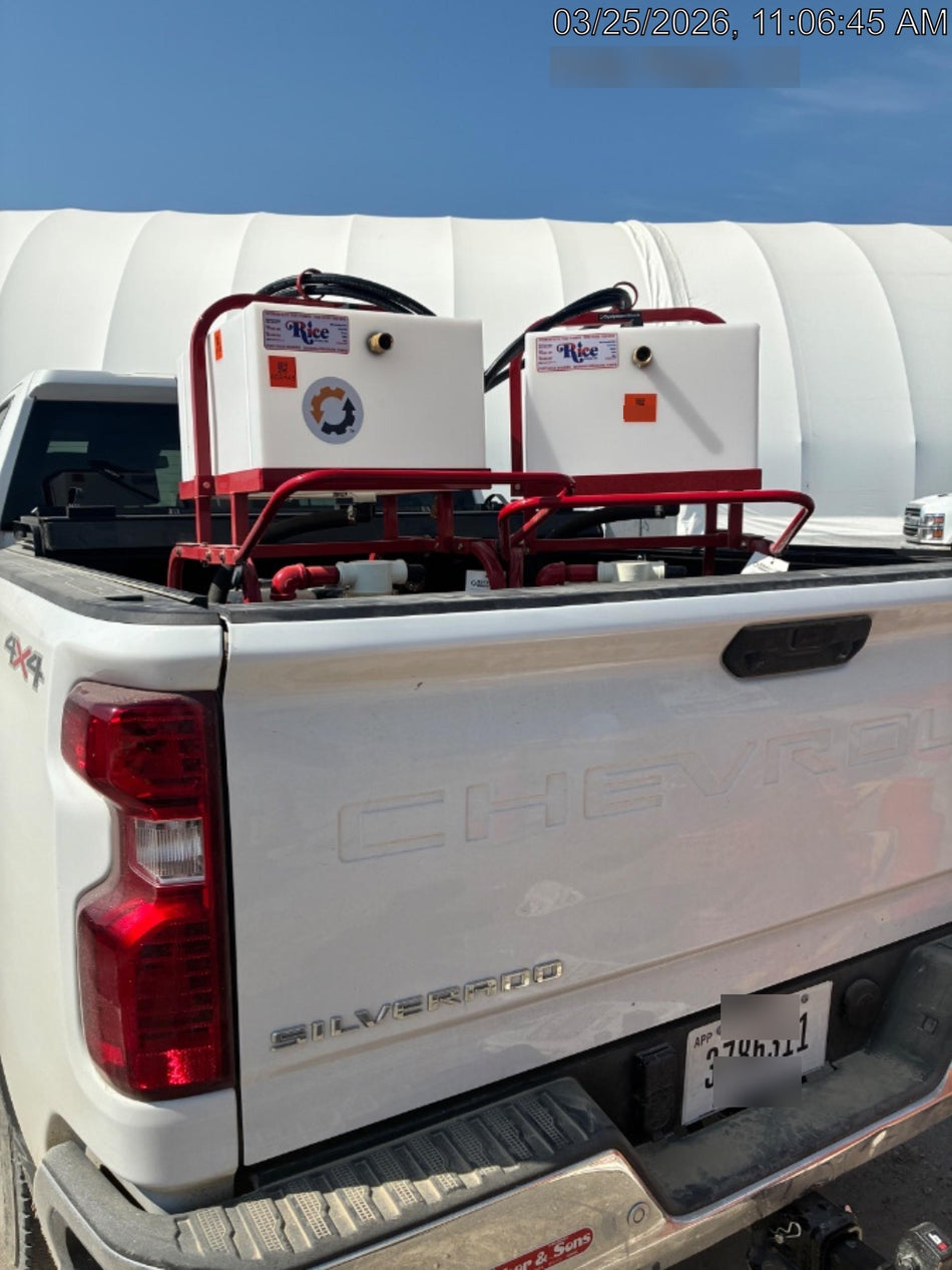 2026 RICE HYDRO DPH-3B