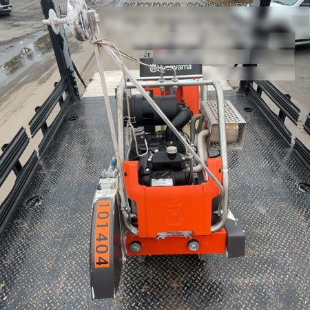 2020 HUSQVARNA FS 524