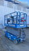 2019 Genie GS-4047 Folding rails with half height swing gate