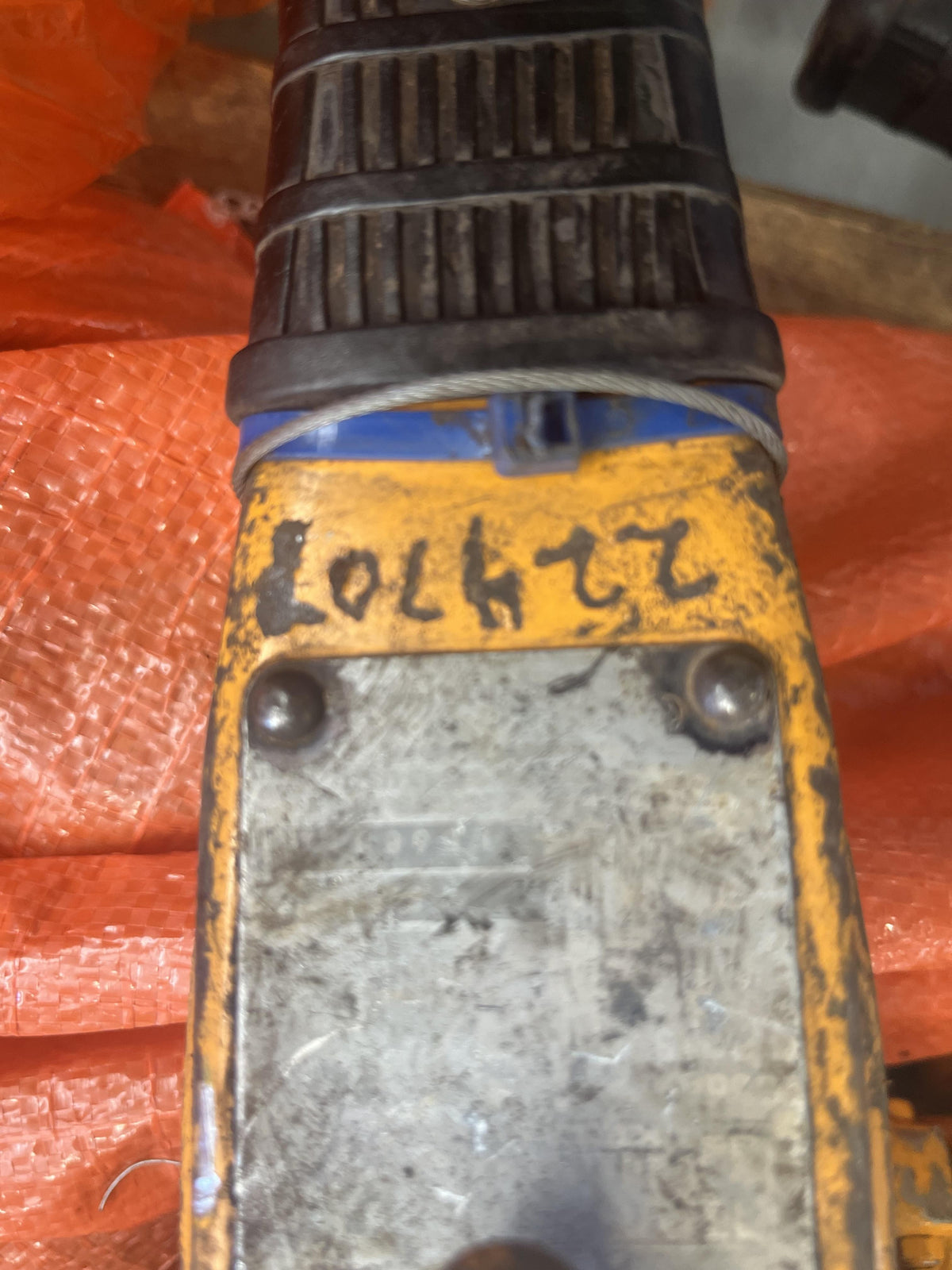 2022 HARRINGTON L5LB015-20