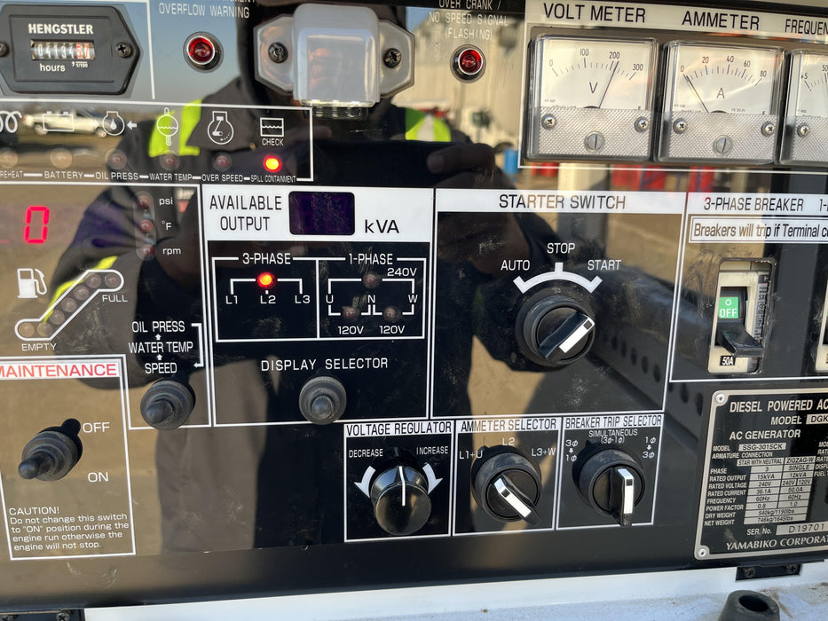 2023 SHINDAIWA DGK15FL