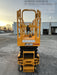 2022 JCB S2632E