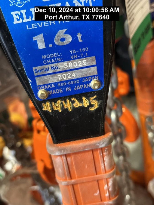 2024 ELEPHANT YA-160-20