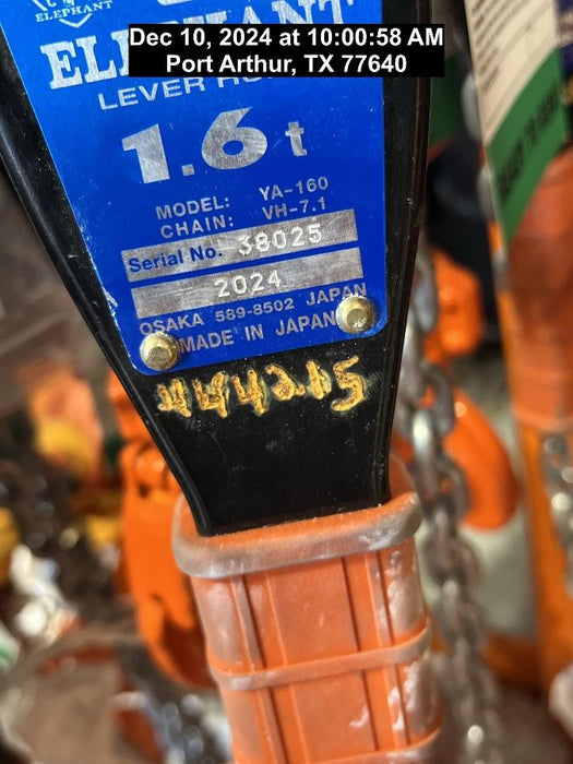 2024 ELEPHANT YA-160-20