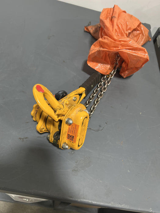 2022 HARRINGTON L5LB008-20