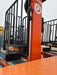 2024 JLG Ecolift 70