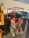 2017 Skyjack SJIII-3219 Skyjack SJIII-3219 Scissor Lift