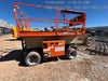 2021 JLG ERT4069