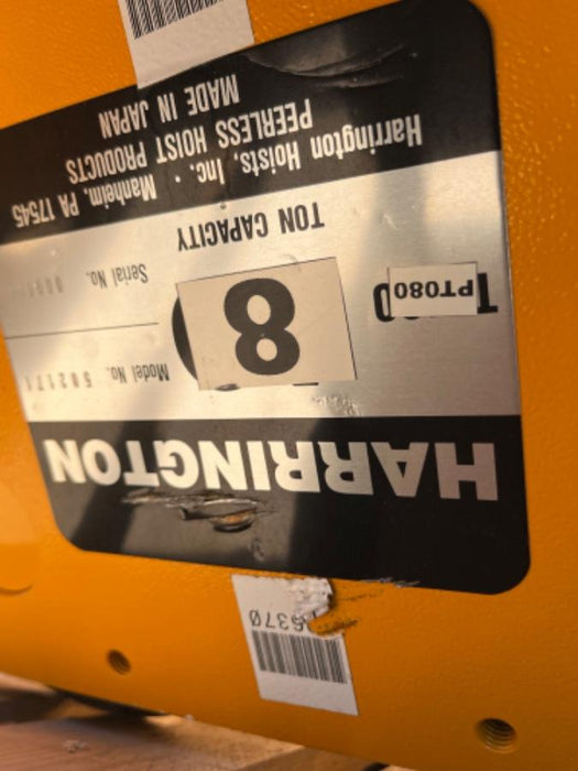 2021 HARRINGTON PT080