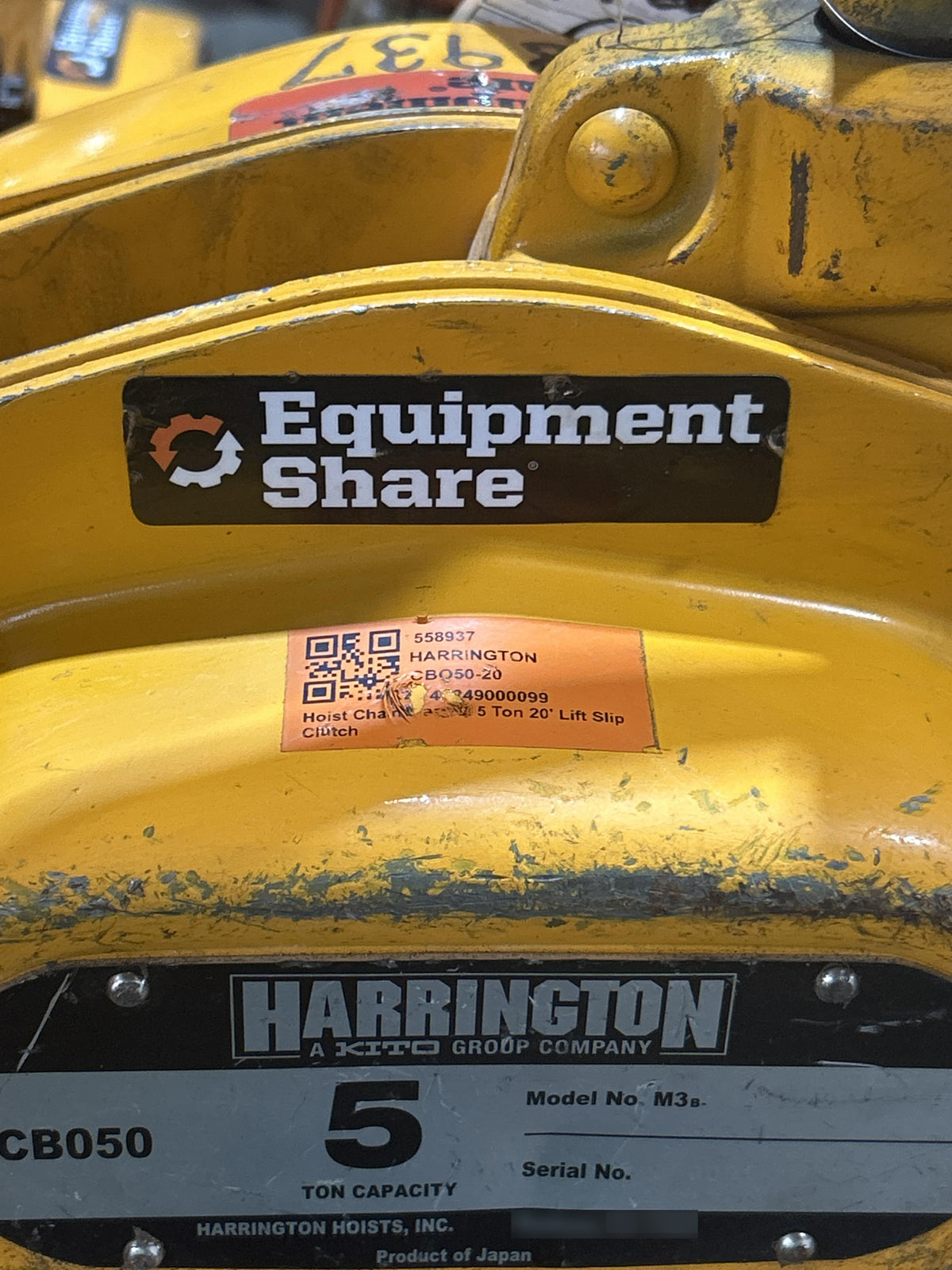 2025 HARRINGTON CB050-20