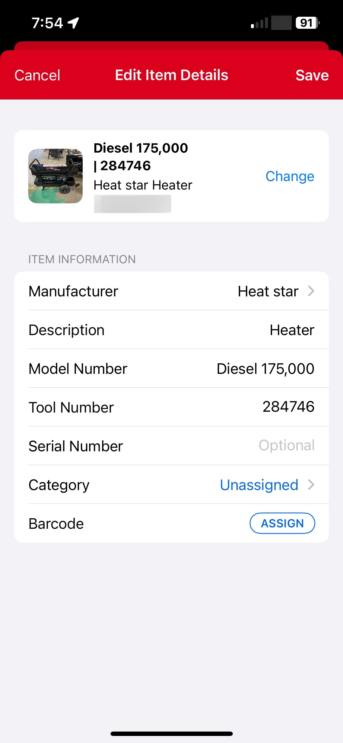 2023 HEATSTAR HS175KT