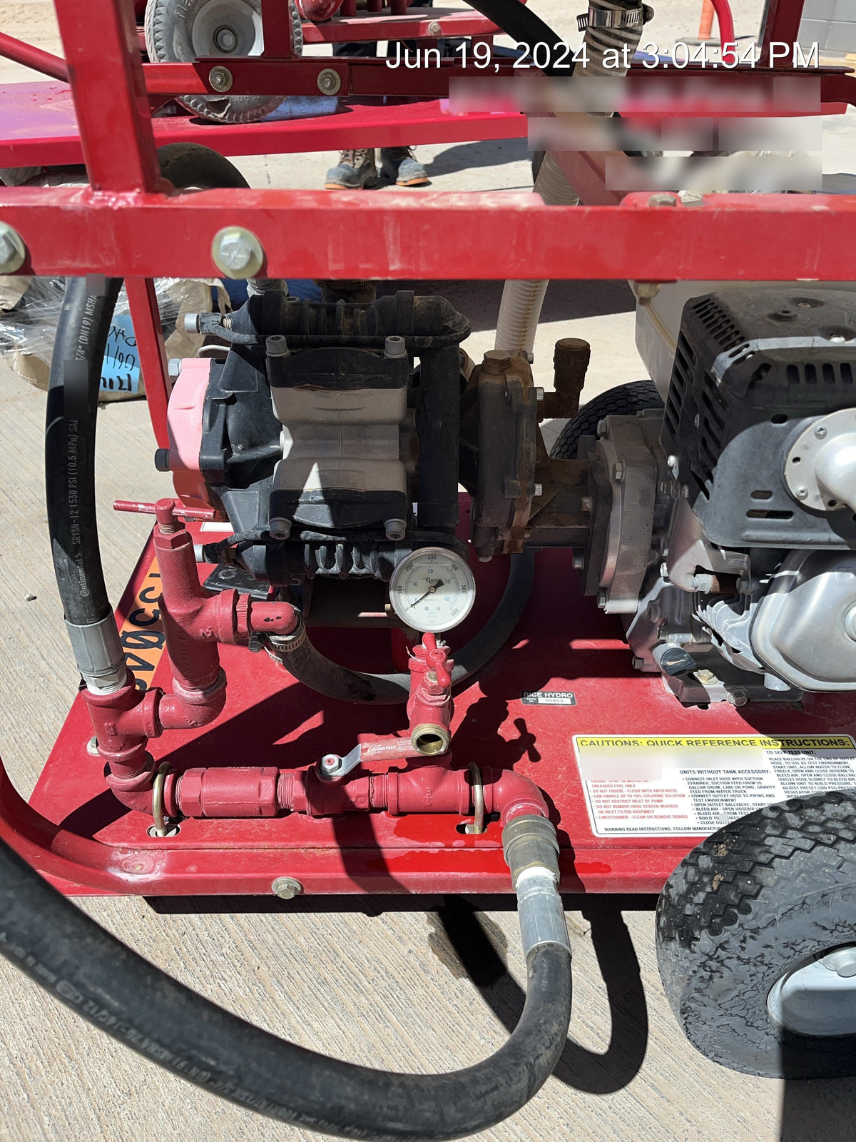 2021 RICE DPH-8