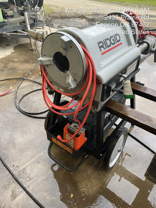 2021 RIDGID 1224