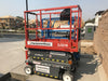 2020 Skyjack SJIII-3219 Solid NM Tires, Half height spring hinged entry gate, Dual Beacons, 800W Inverter
