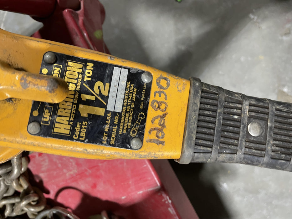 2020 HARRINGTON L5LB015-20