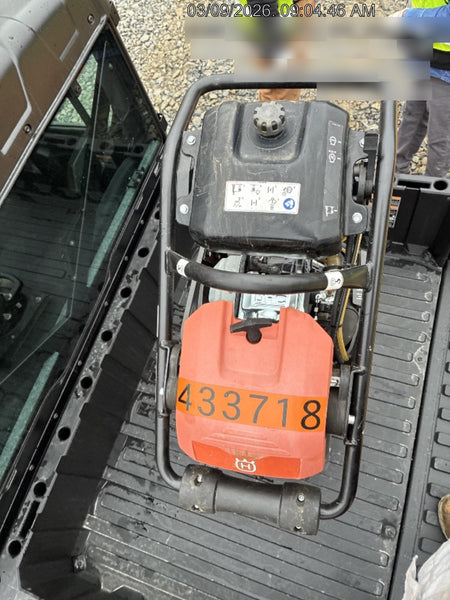 2024 HUSQVARNA LT6005