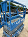 2020 Genie GS-1930 Solid Non Marking Tires, Beacon, Folding rails with half height swing gate
