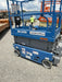 2020 Genie GS-1930 Solid Non Marking Tires, Beacon, Folding rails with half height swing gate