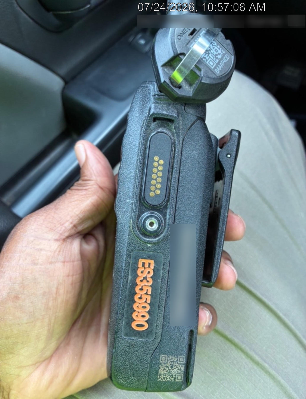 2023 MOTOROLA R7 NON-DISPLAY