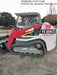 2025 TAKEUCHI 76" Smooth Bucket - Takeuchi