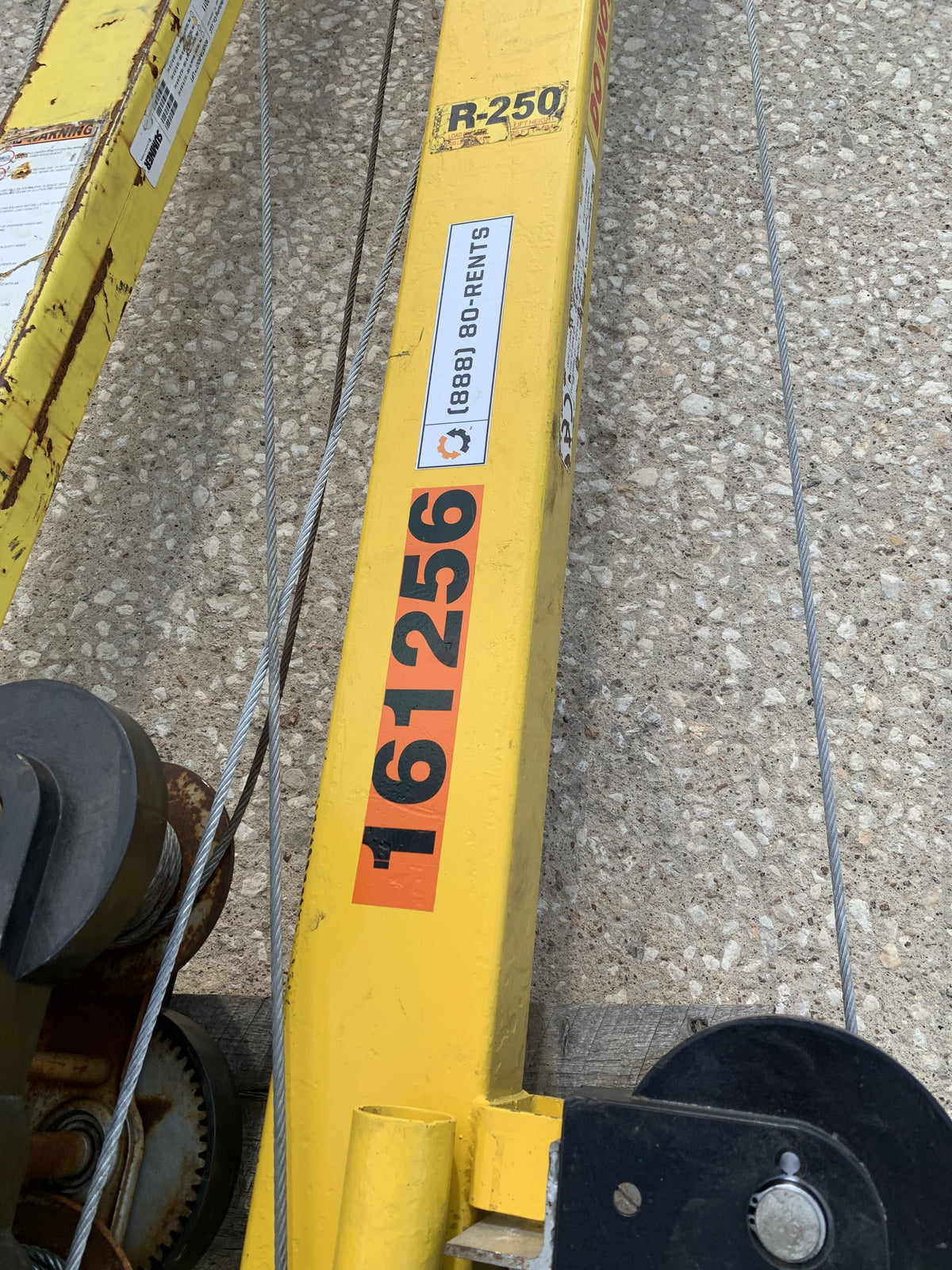 2021 SUMNER R-250