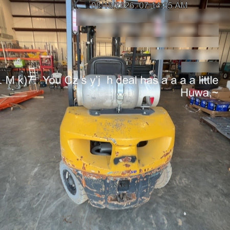 2021 KOMATSU FG25T-16 LP