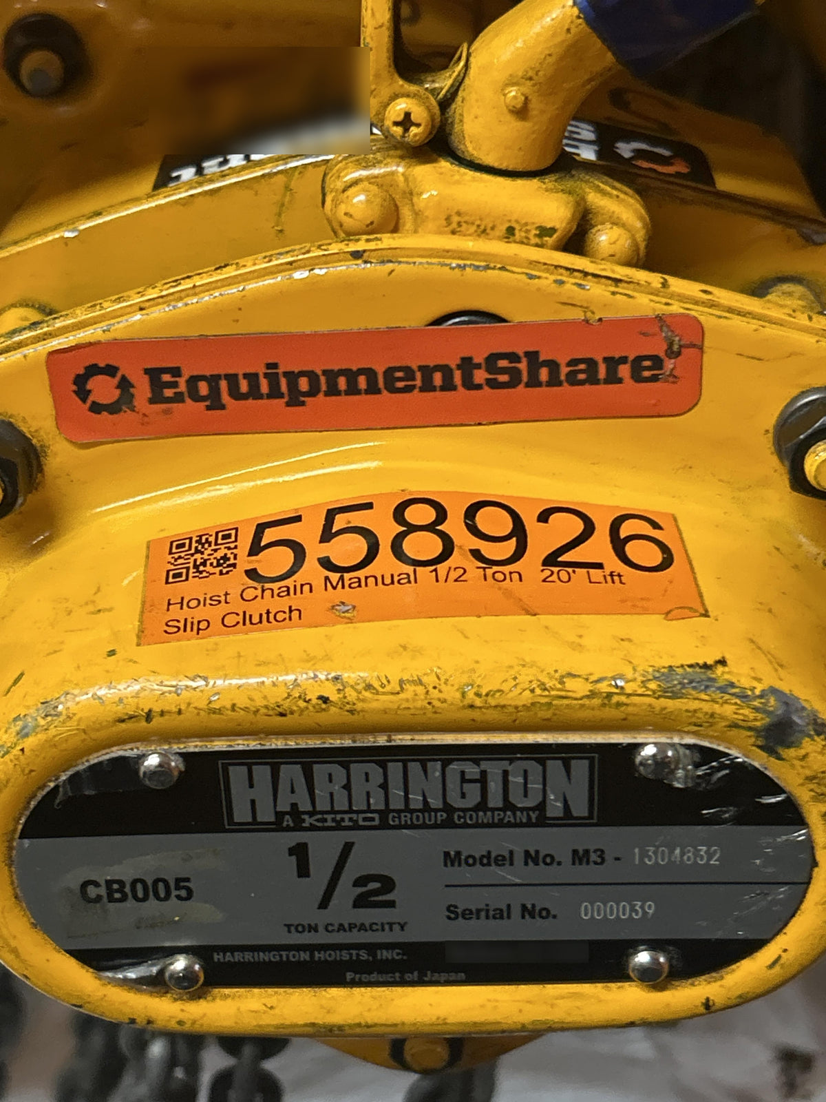 2025 HARRINGTON CB005-20
