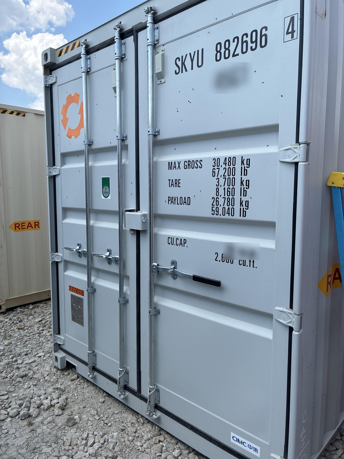 2025 GENERIC 40H-DD