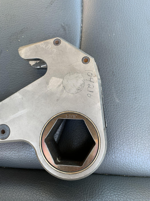 2020 TORCUP TX-2RL107