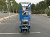 2020 Genie GS-1930 Solid Non Marking Tires, Beacon, Folding rails with half height swing gate, 800W Inverter