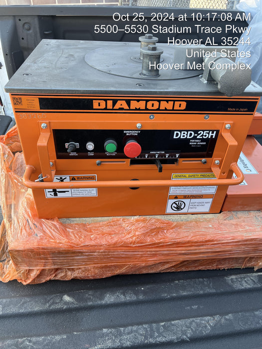 2024 BN PRODUCTS DBD-25H