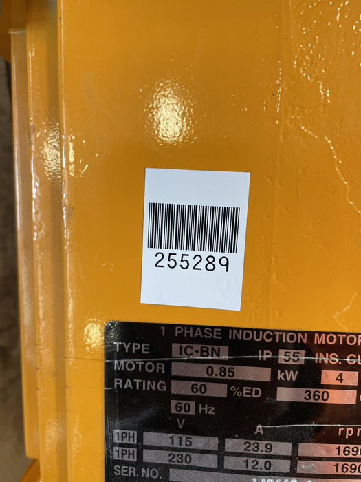 2022 HARRINGTON SNER020L