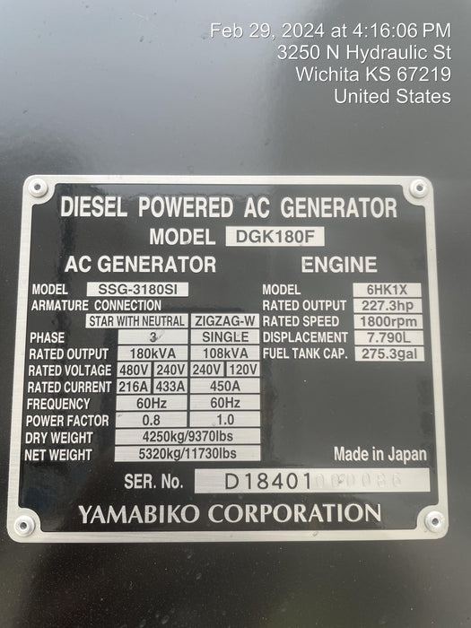 2022 SHINDAIWA DGK180F