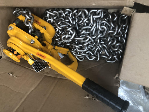 2021 HARRINGTON L5LB030-20