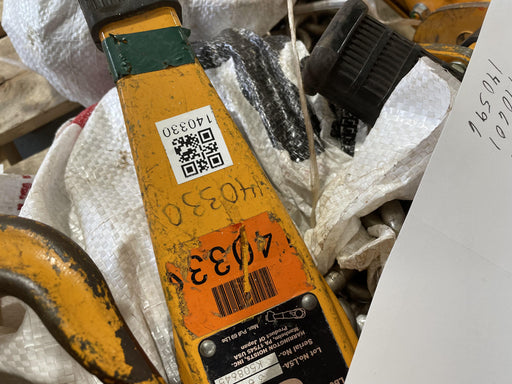 2021 HARRINGTON L5LB030-20