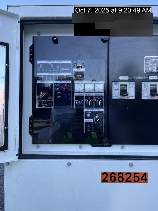 2022 SHINDAIWA DGK125F