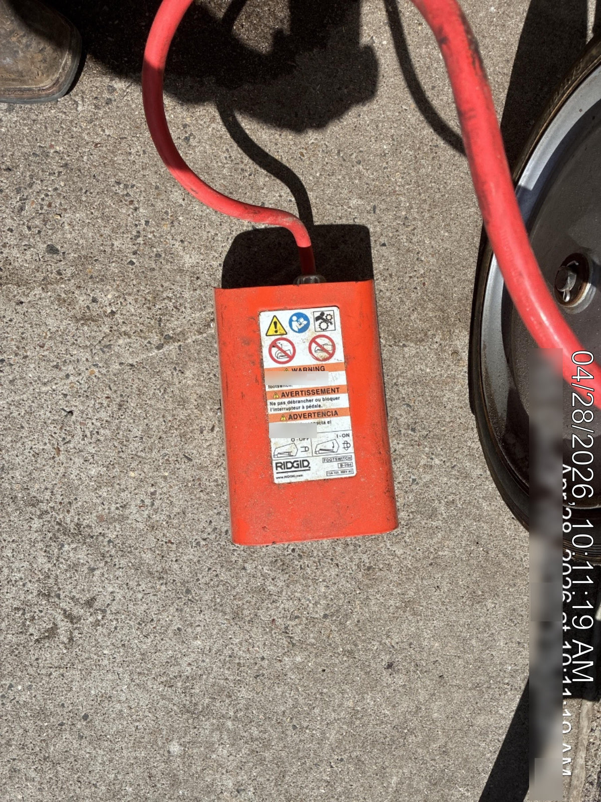 2024 RIDGID 1224