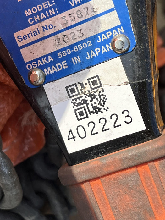 2024 ELEPHANT YA-160-20