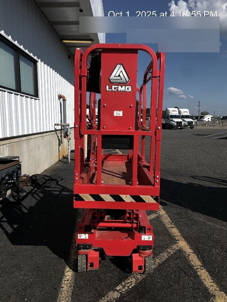 2021 LGMG SS1230E